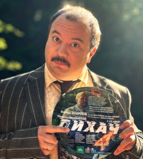 фотография Денис Пьянов