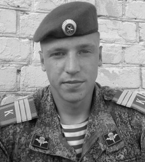 фотография Иван Селин