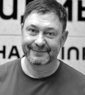 фотография Кирилл Вышинский