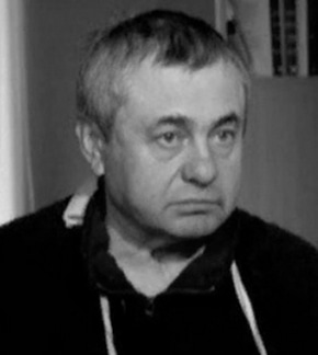 фотография Михаил Прусак