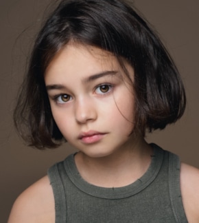 фотография Арина Савостьянова