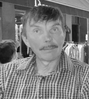 фотография Александр Расторгуев