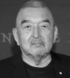 фотография Грэм Грин