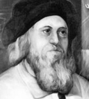 фотография Рабби Нахман