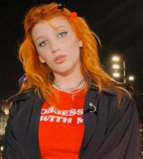 фотография Лиза Бойка