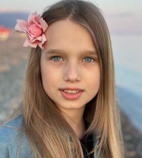 фотография Екатерина Червова