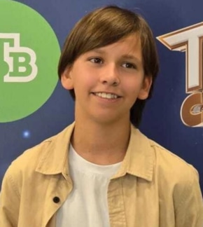 фотография Артем Бычков