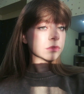 фотография Диана Сабылина