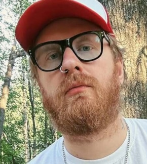 фотография RSAC