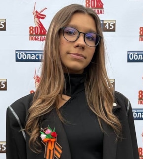 фотография Есения Прозорова