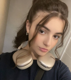 фотография Айсу Гаджиева