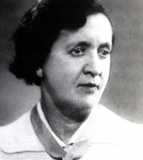 фотография Вера Савримович