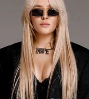 фотография Юлия Трусова