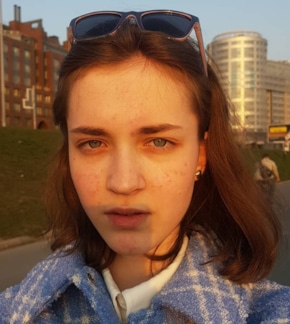 фотография Вера Енгалычева