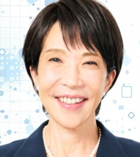 фотография Санаэ Такаити