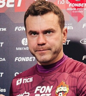 фотография Игорь Акинфеев