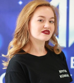 фотография Екатерина Фоминых