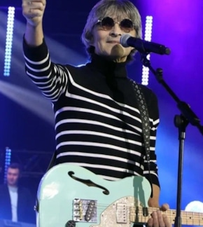 фотография Группа «Арамис»