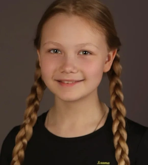 фотография Злата Бородина