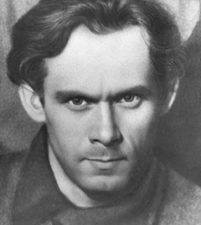 фотография Иван Леонидов