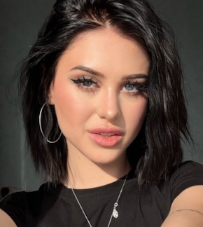 фотография Диана Астер