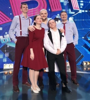 фотография «Ровеньки»