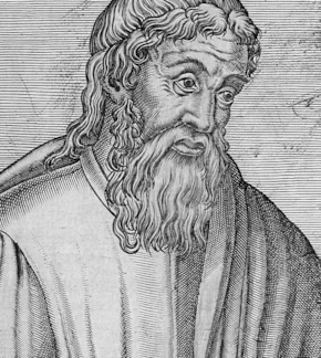 фотография Страбон