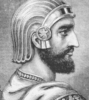 фотография Кир II Великий