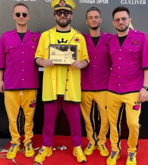 фотография DZIDZIO