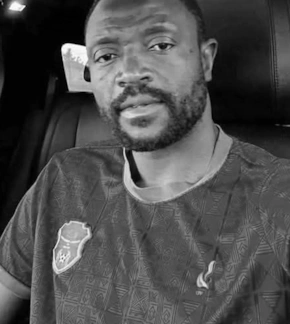 фотография Исо Каньенда