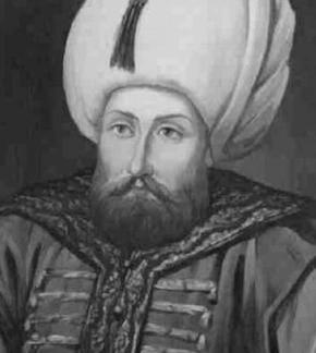 фотография Селим II