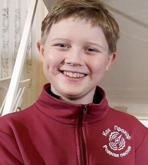 фотография Прохор Кох