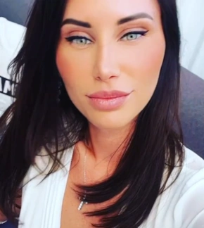 фотография Полина Селедцова