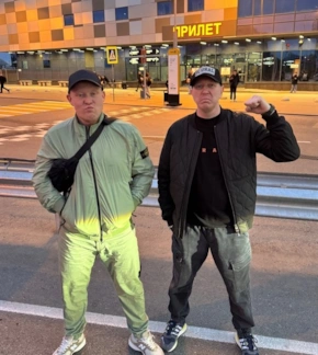 фотография Группа «Восточный Округ»