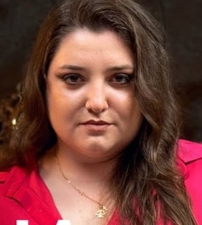 фотография Алия Мустафина