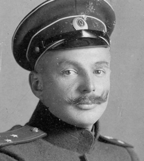 фотография Георгий Брусилов