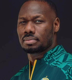 фотография Пап Тьяв