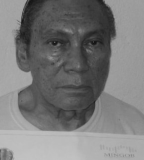 фотография Мануэль Норьега