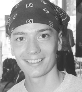 фотография Вадим Рубан