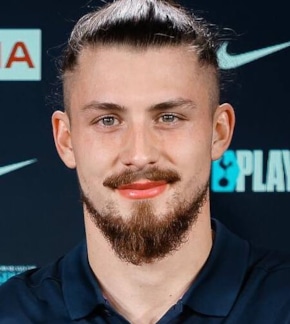 фотография Раду Дрэгушин