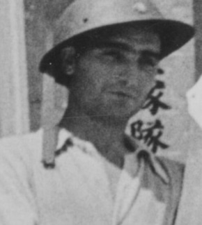 фотография Роберт Капа