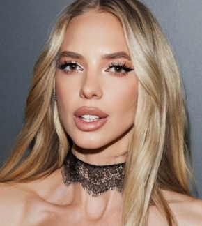 фотография Надежда Сысоева