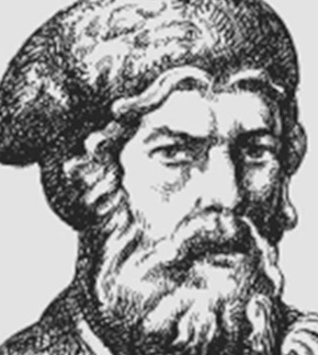 фотография Ерофей Хабаров