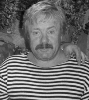 фотография Василий Скромный