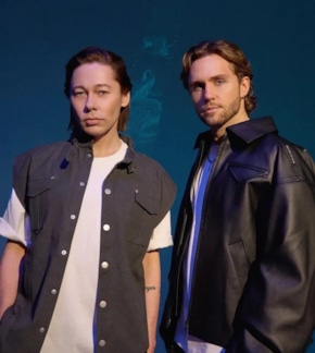 фотография Группа «БиС»