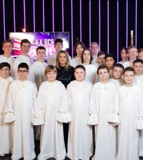 фотография Хор мальчиков и юношей Cantus