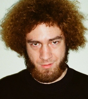 фотография Wormganger