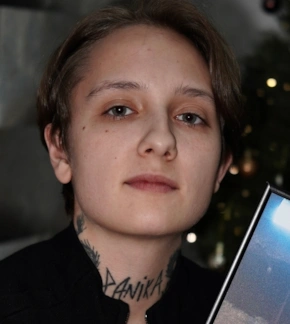 фотография лучнадежды