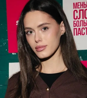 фотография Анна Пролыгина