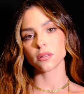 фотография Паулина Давила